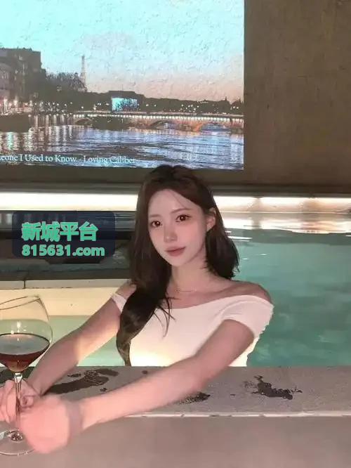 新城平台智能边缘加速体系